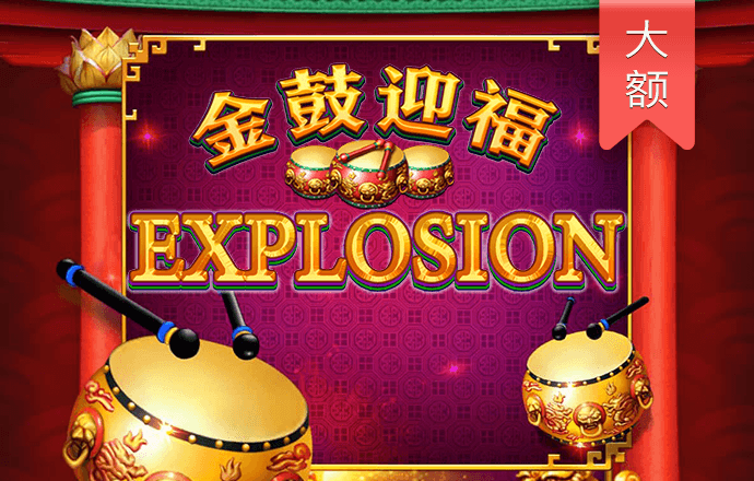 银河国际官网app