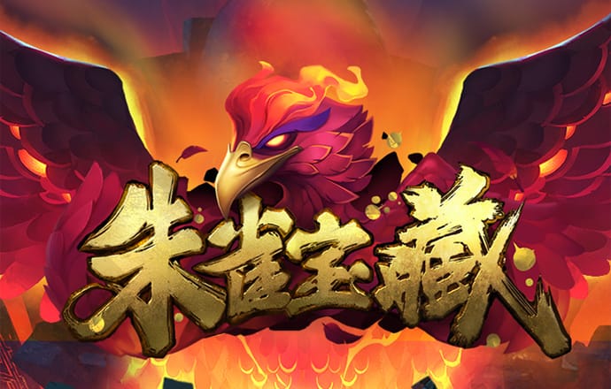 澳门49图正版资料