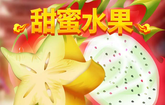 哈哈体育平台怎么样